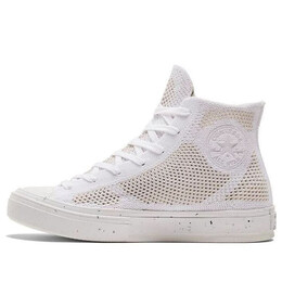 Кроссовки chuck 70 redux high 'white beige' Converse, белый a00454c | white