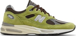 New Balance Кроссовки Danielle Cathari x 991v2 Made in England 'Matcha', зеленый u991dd2 | green