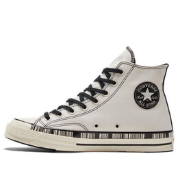 Кроссовки chuck taylor all star 1970s 'cream brown' Converse, коричневый a02601c | creambrown
