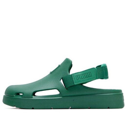 Кроссовки shibui mule clogs 'green' Puma, зеленый 394883-04 | green