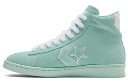 Кроссовки Converse Pro Leather Hometown Unisex Green 171228c