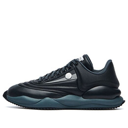 Кроссовки mihara x fm-6 low top sneakers black Fila, черный f12m134127fsl | black