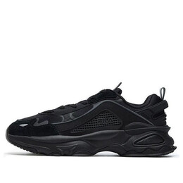 Кроссовки volacano chunky 'black' Fila, черный f12m216101fbk | black