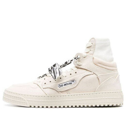 Кроссовки off-court high 'beige' Off-White, белый omia065r21fab0016161 | white