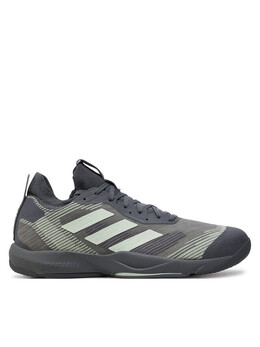 Кеды Adidas, серый rapidmove adv trainer ih7518 | szürke
