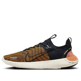 Кроссовки free rn next nature 'bronzine black' Nike, мультиколор fb1276-700 | bronzine/black/amber brown/sea glass/olive aura