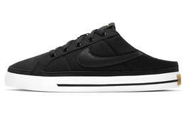 Кроссовки для скейтбординга Nike Court Legacy унисекс db3970-001
