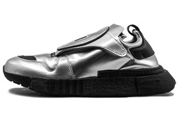 Кроссовки Adidas Futurepacer Lifestyle Unisex, серебристый ee5002