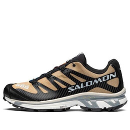 Кроссовки xt-4 advanced 'beige' 417095 Salomon, бежевый 417095 / l41709500 | beige