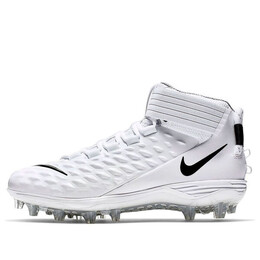 Кроссовки force savage pro 2 'white black' Nike, белый ah4000-100 | white/wolf grey/black