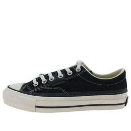 Кроссовки addict suede x n.hoolywood 'black' Converse, черный 1sd147 | black