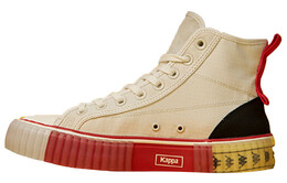 Кроссовки Crayon Shinchan X Kappa Skateboard Shoes Unisex High-Top Beige Black kpctgvs86-024s