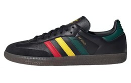 Мужские кроссовки для скейтбординга Adidas Samba Series, Black ih3119 | black