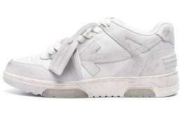 Кроссовки мужские Off-White для скейтбординга, белый omia189c99lea0140101 | white