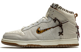 Кроссовки Nike Dunk High Bodega Sail Multi Friends And Family cz8125-100