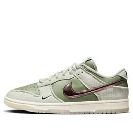 Кроссовки x kyler murray dunk low 'be 1 of one' Nike, синий fq0269-001 | sea glass/rose gold/sail/oil green/deep jungle/lime blast