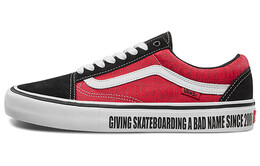 Кроссовки Vans Old Skool Baker Skateboards vn0a45jcuzv