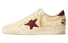 Кроссовки мужские Golden Goose Skateboarding, бежевый gmf00117.f005165.15520 | beige