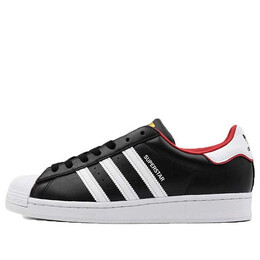 Кроссовки superstar 'valentine's day black white' Adidas, черный fw6385 | black/white