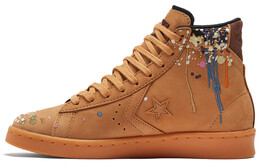 Кроссовки Converse Pro Leather Hi Bandulu Paint Splatter Flux 169908c