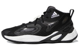Кроссовки Adidas Exhibit A Vintage Basketball Men, черный h67747