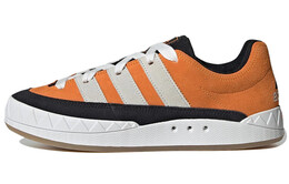 Кроссовки Adidas Adimatic Skateboarding Unisex, белый/оранжевый/черный gz6207