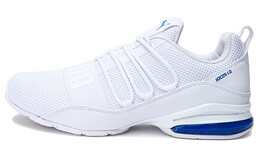 Кроссовки Puma CELL Мужчины 192491-03