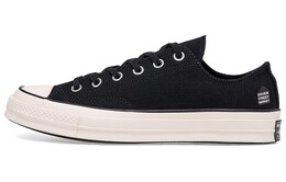 Кеды Converse Chuck Taylor All Star 70 Ox Dover Street Market Black 163041c