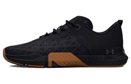 Мужские тренировочные кроссовки Under Armour Tribase 3026021-001