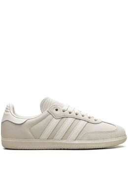 Adidas кроссовки Adidas x Pharrell Williams Samba "Cloud White", белый id9067 | белый