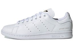 Кроссовки Adidas Stan Smith 'White Gold Metallic' fu9193