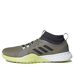 Кроссовки crazytrain pro 3 кроссовки Adidas, серый cg3473 | grey/yellow