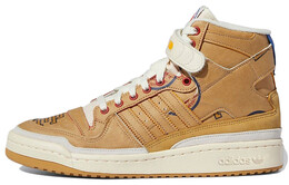 Кроссовки Adidas Forum 84 High Eric Emanuel McDonald's All American Paper Bag gw9711