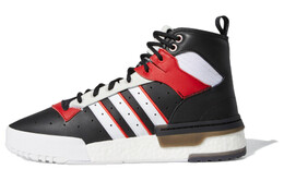 Кроссовки Rivalry Adidas Rm 'Black Light Scarlet' eh2181