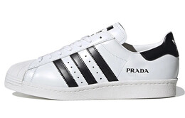Кроссовки Adidas Superstar Prada White Black fw6680