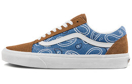 Кроссовки Old Skool Vans 'Peace Paisley - Unity' vn0a5jmiav0
