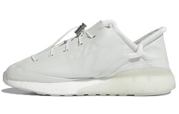 Кроссовки Adidas ZX 2K Lifestyle Unisex, светло-серый/белый fy5723
