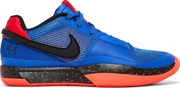 Nike Кроссовки Ja 1 'Hunger', разноцветный dr8785 401 | multi-color