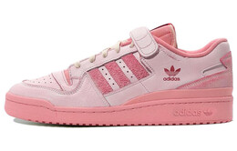 Кроссовки Adidas Forum 84 Low, розовый gy6980