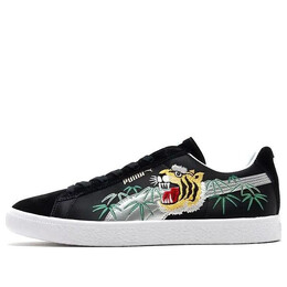 Кроссовки atmos x suede vintage made in japan 'sukajan' Puma, черный 383609-01 | black