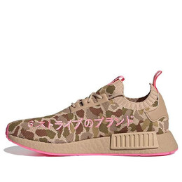Кроссовки nmd_r1 primeknit 'camo hyper pop' Adidas, камуфляж g57940 | duck camo/pink