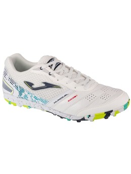 Кроссовки Joma, белый 4502387 | weiß