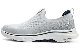Кроссовки Skechers Casual Shoes Men Low-Top Gray 216633-gynv | gray