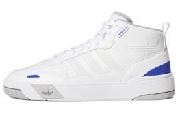 Кроссовки Adidas Post Up Skateboarding Unisex, белый h00175