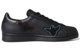 Кроссовки Adidas Superstar Adv Mark Gonzalez Shmoo gx1488