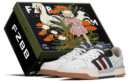 Кроссовки Adidas neo Entrap Skateboarding Shoes Men Low-top White/Red/Green, белый/красный/зеленый fw3463(teama-龙纹红绿s-box) | white/red/green