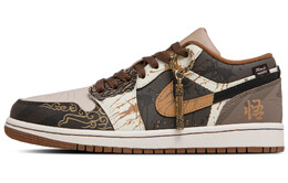 Баскетбольные кроссовки Air 1 Vintage Men Low-Top Brown/Beige/Beige Brown Jordan hf5753-221（team63-黑悟空） | coffee