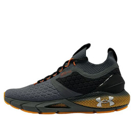 Кроссовки hovr phantom 2 coldgear reactor 'gray yellow' Under Armour, серый 3027023-100 | grey/yellow