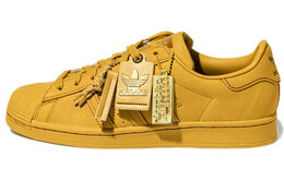 Кроссовки Adidas Skate, желтый gx3626