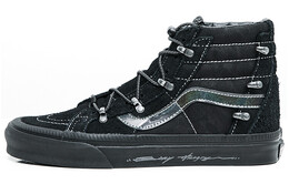 Кроссовки HuaTunan x Vans Sk8-Hi Echo DX, черный/серебристый vn0a7q5oblk